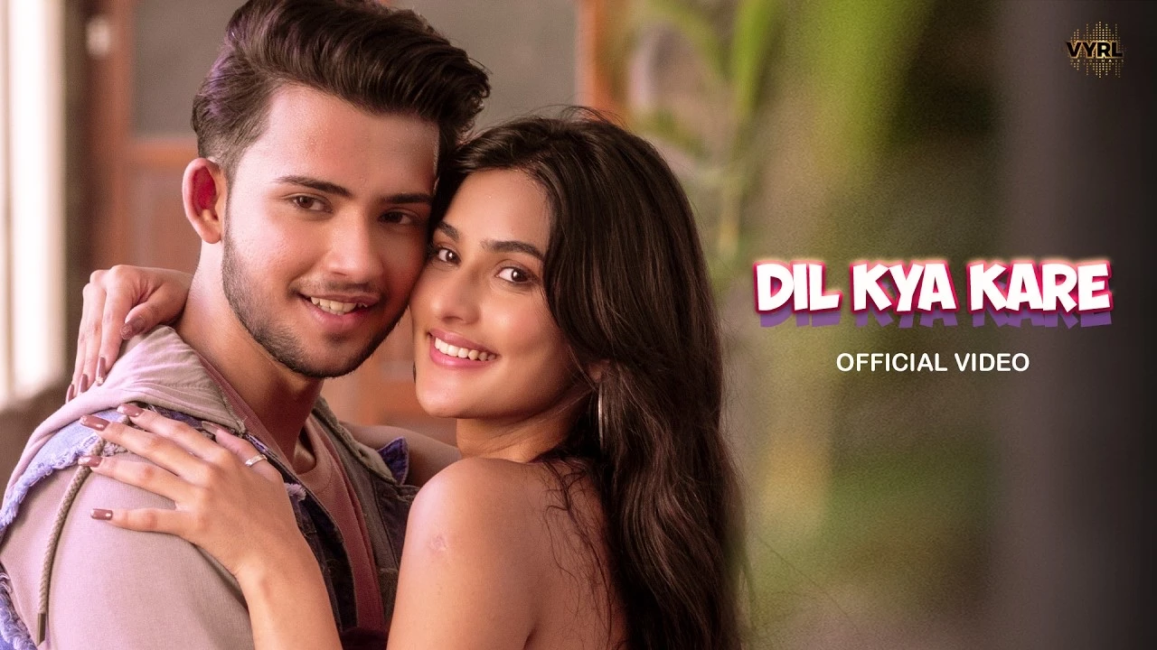 Dil Kya Kare Song Lyrics