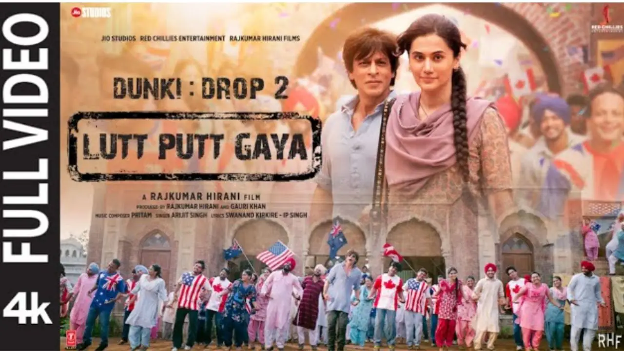 Lutt Putt Gaya Lyrics in Hindi