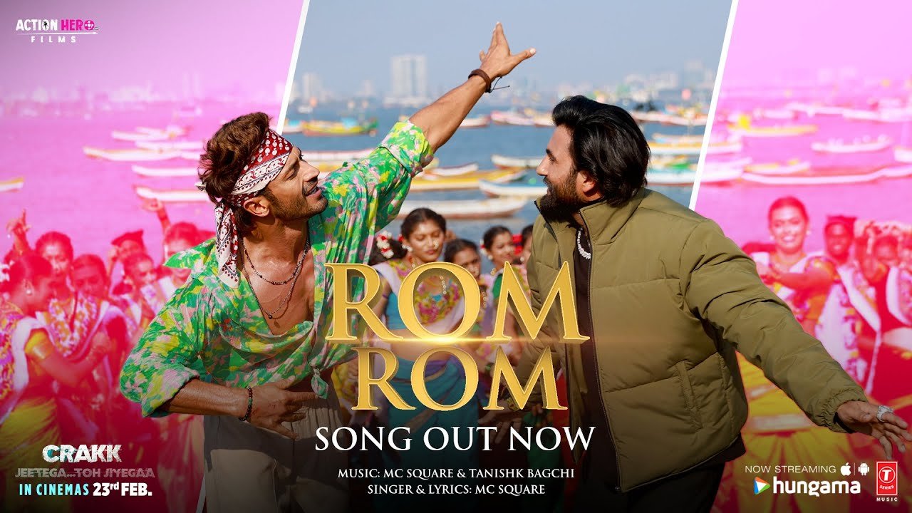 Rom Rom Song Lyrics - MC Square - Crakk