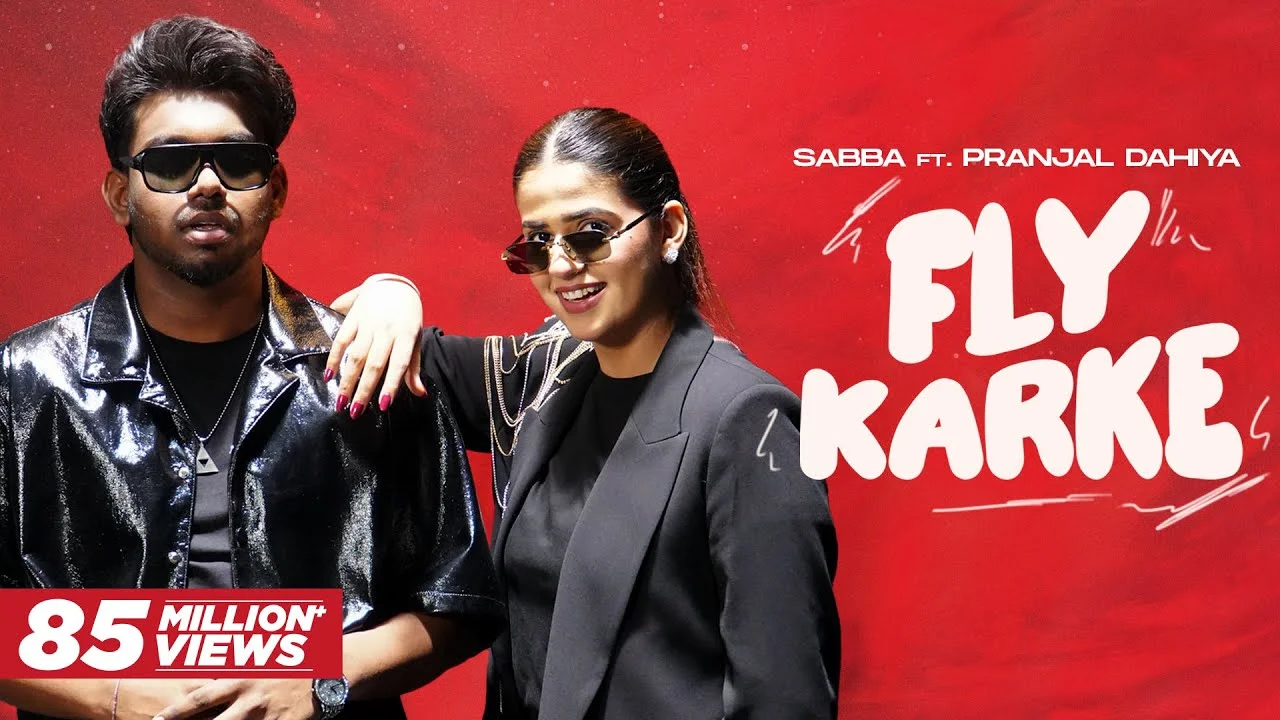 Fly Karke Lyrics in Hindi