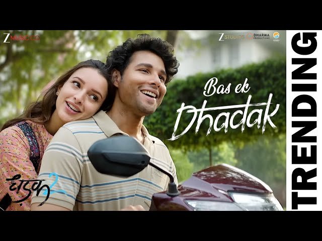 Bas Ek Dhadak