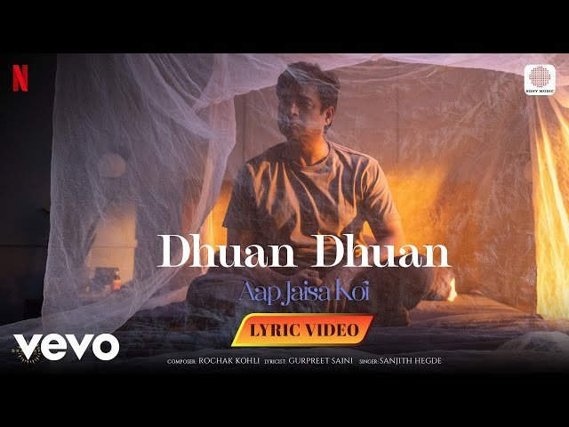 Dhuan dhuan