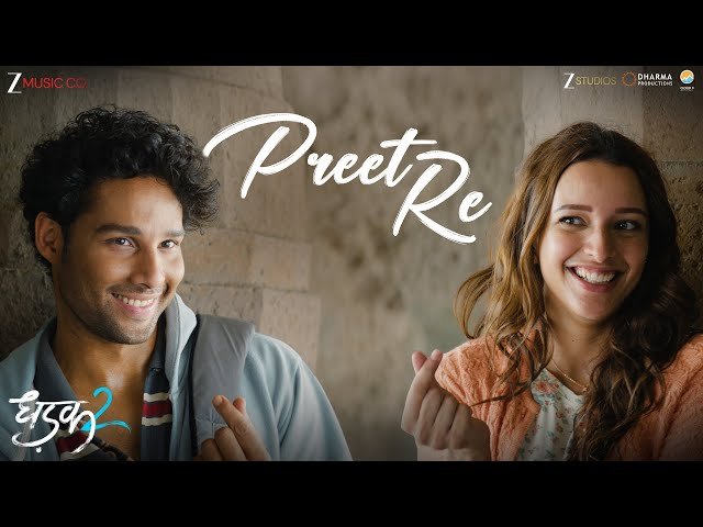 Preet re