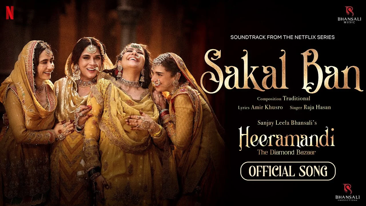 Sakal Ban Song Lyrics