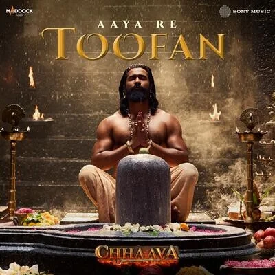 Aaya Re toofan
