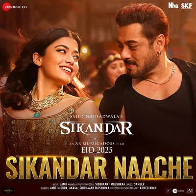 Sikandar Naache