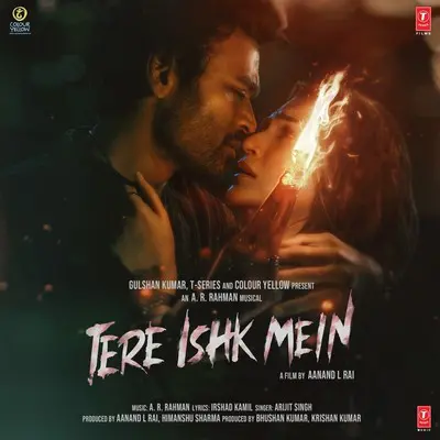Tere ishk mein